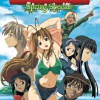   Love Hina Spring Special <small>Character Design</small> 